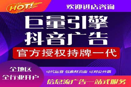 百度竞价托管外包全解析：企业如何借助外力实现增长