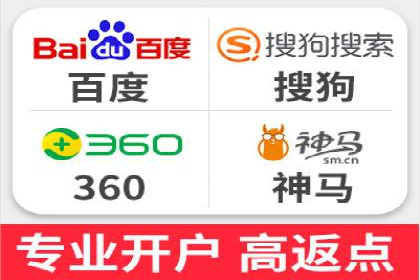 竞价排名技巧：如何有效进行网络推广