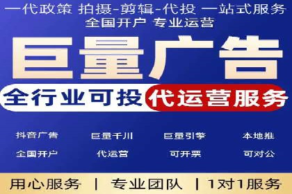 SEM竞价员必备技能及成功案例剖析